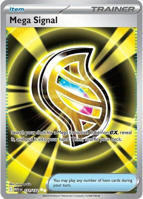 171-megasignal