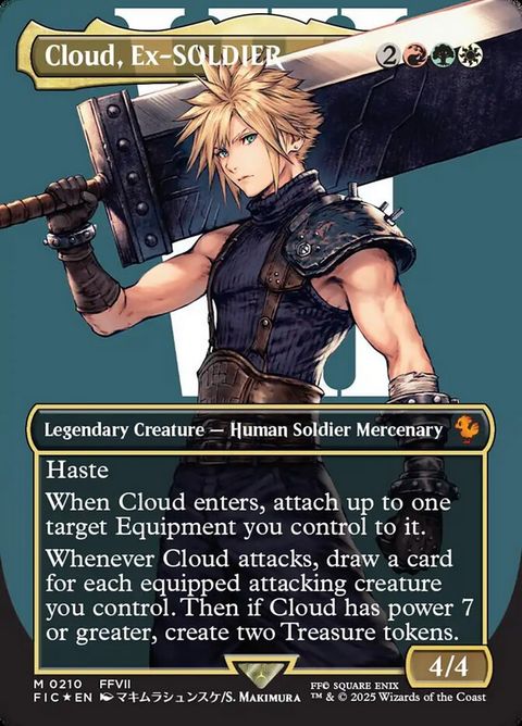 210-cloudexsoldier