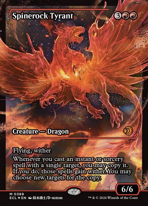 389-spinerocktyrant