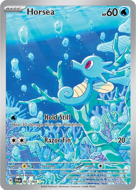 67-horsea