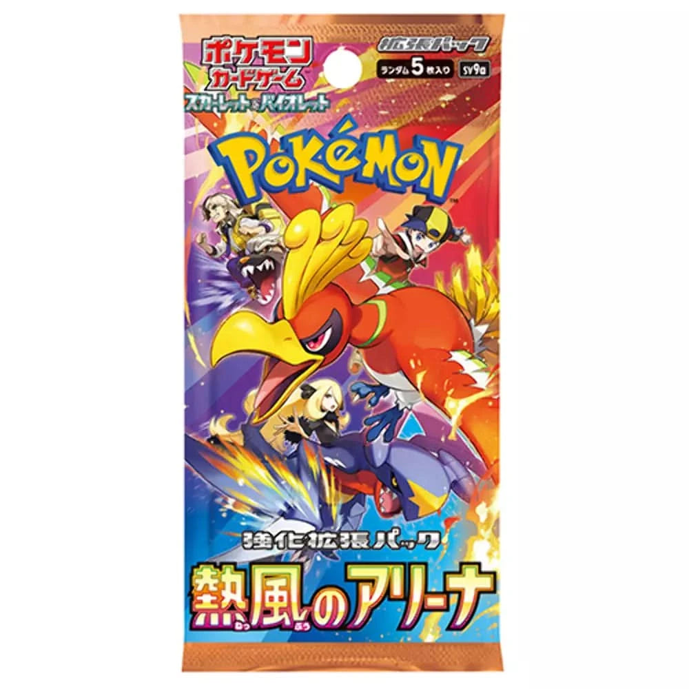 Pokemon: Scarlet & Violet | Heatwave Arena | Japanese Booster Pack | TCG