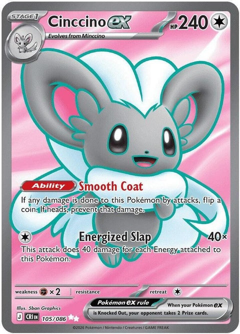 Cinccino Ex (105) — Holofoil / Near Mint