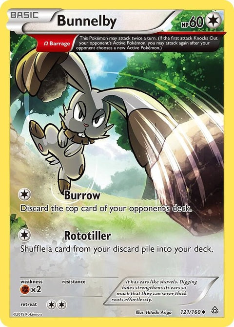 121-bunnelby-omega