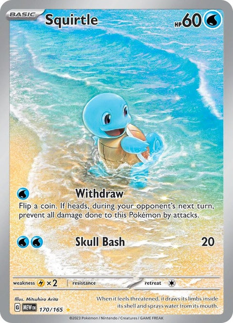 170-squirtle