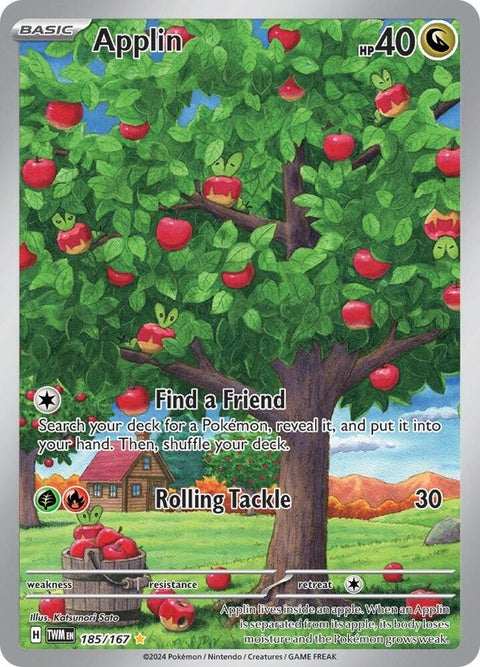 185-applin