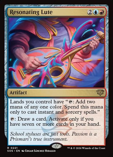 221-resonatinglute