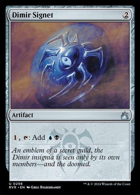 256-dimirsignet