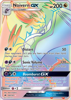 Noivern GX - Burning Shadows (Secret Rare) [BUS-160]