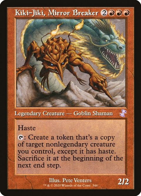 346-kikijikimirrorbreaker
