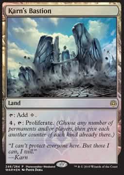 Karn's Bastion - Weekend Promos (Rare)