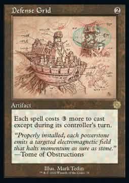 Defense Grid (V.2) - Retro Frame Artifacts (Rare) [BRR-76]