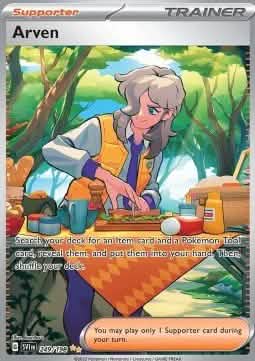Arven - Scarlet & Violet (Special Illustration Rare) [SVI-249]