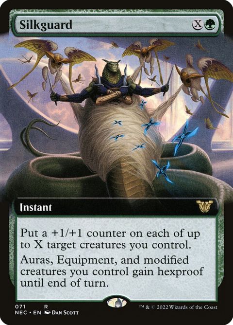 71-silkguard