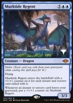 Murktide Regent - Murders at Karlov Manor: Promos (Mythic) [PMKM-52]