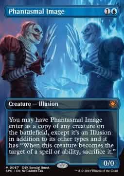 Phantasmal Image - Special Guests (Mythic) [SPG-67]
