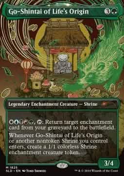 Go-Shintai of Life's Origin (V.1) - Secret Lair Commander Deck: 20 Ways to Win (Mythic) [SLD20WTW-1825]