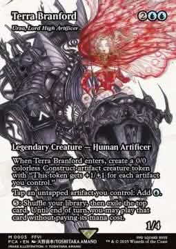 Urza, Lord High Artificer - FINAL FANTASY Through the Ages (Mythic) [FCA-5]