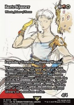 Winota, Joiner of Forces - FINAL FANTASY Through the Ages (Rare) [FCA-19]