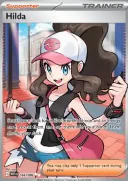 Hilda - White Flare (Ultra Rare) [WHT-164]
