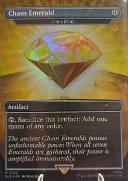 Lotus Petal (V.5) - Secret Lair Drop Series (Mythic) [SLD-7035]