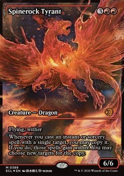 Spinerock Tyrant (V.2) - Lorwyn Eclipsed: Extras (Mythic) [XECL-389]