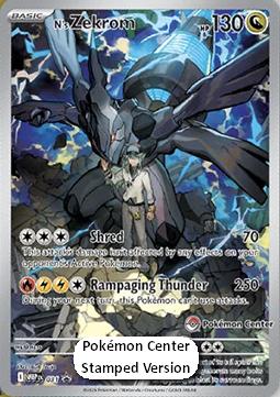 N's Zekrom - MEP Black Star Promos (Promo) [MEP-031]