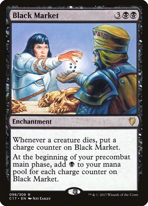 98-blackmarket