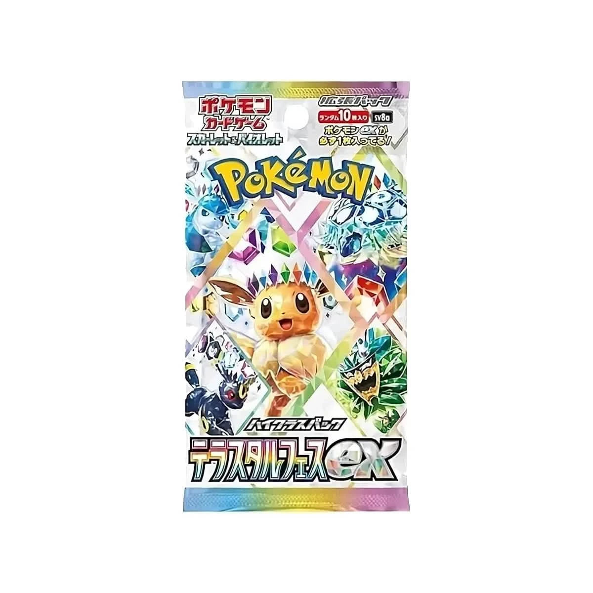 Pokemon: Eeveelutions | Terastal Festival EX High Class sv8a | Japanese Booster Pack | TCG Pokemon Trading Cards Tabletop Dominion Pokemon: Eeveelutions | Terastal Festival EX High Class sv8a | Japanese Booster Pack | TCG Pokemon Trading Cards Tabletop Dominion
