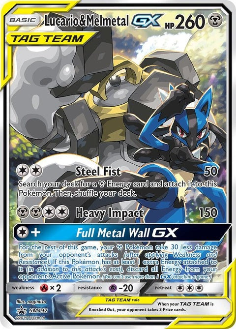 sm192-lucariomelmetalgx